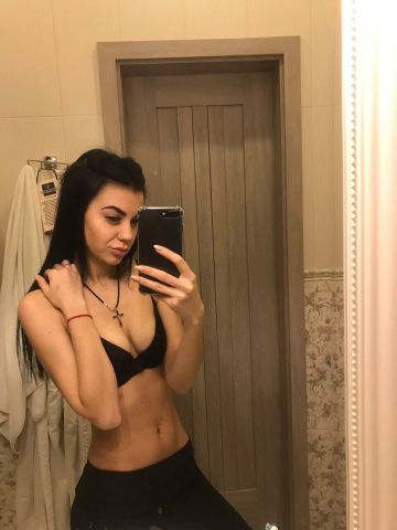 Ирина
